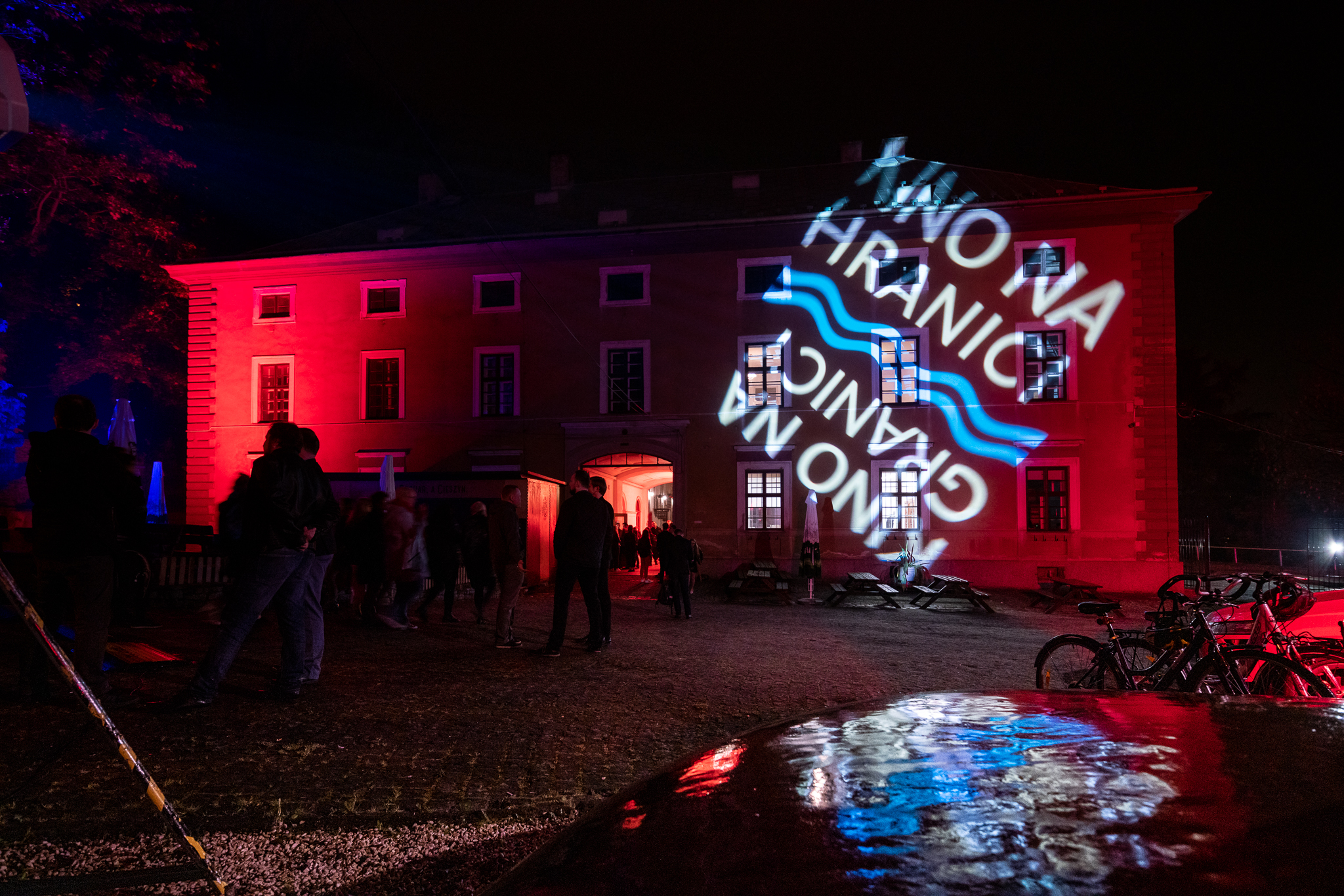 Przegląd Filmowy Kino na Granicy 